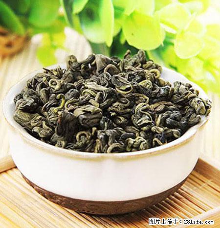 平乐石崖茶，珍贵仅次于金花茶 - 永州生活资讯 - 永州28生活网 yongzhou.28life.net