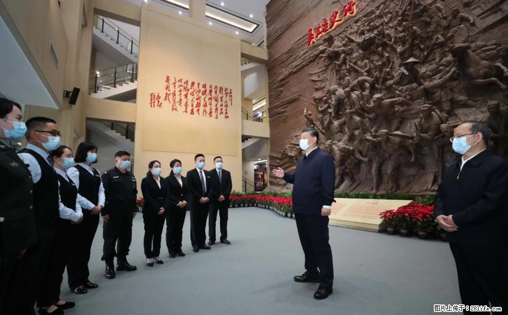 习近平赴广西考察调研 - 永州生活资讯 - 永州28生活网 yongzhou.28life.net