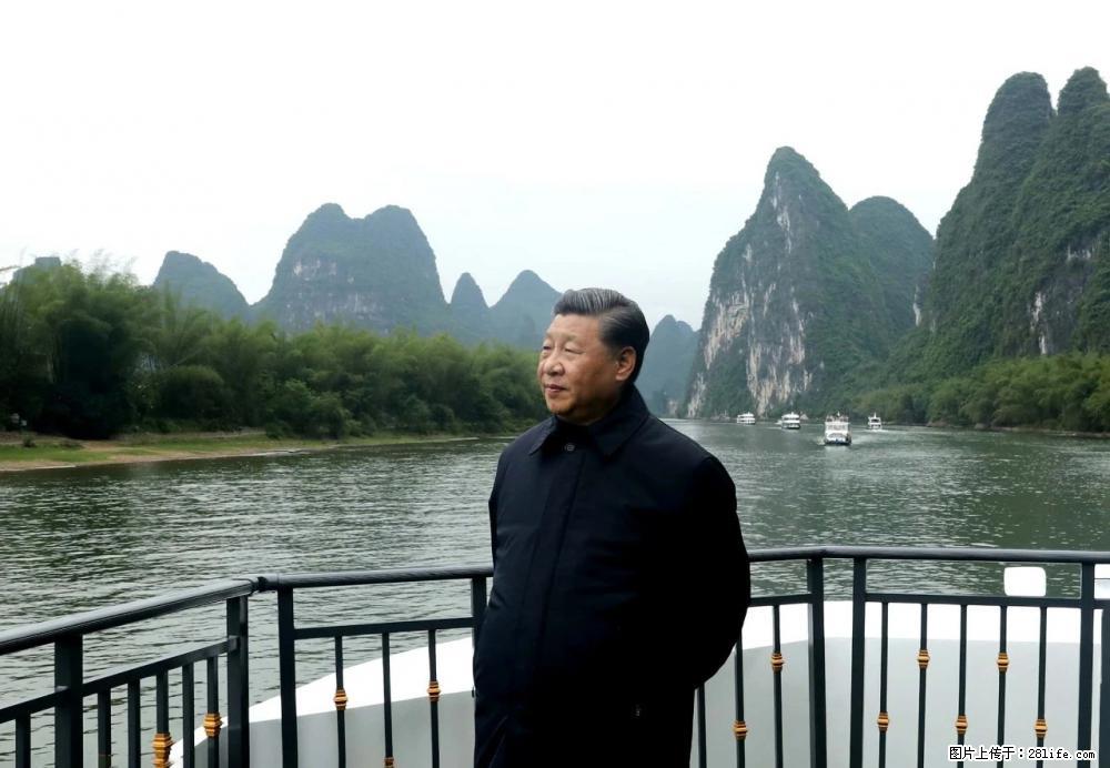 习近平赴广西考察调研 - 永州生活资讯 - 永州28生活网 yongzhou.28life.net