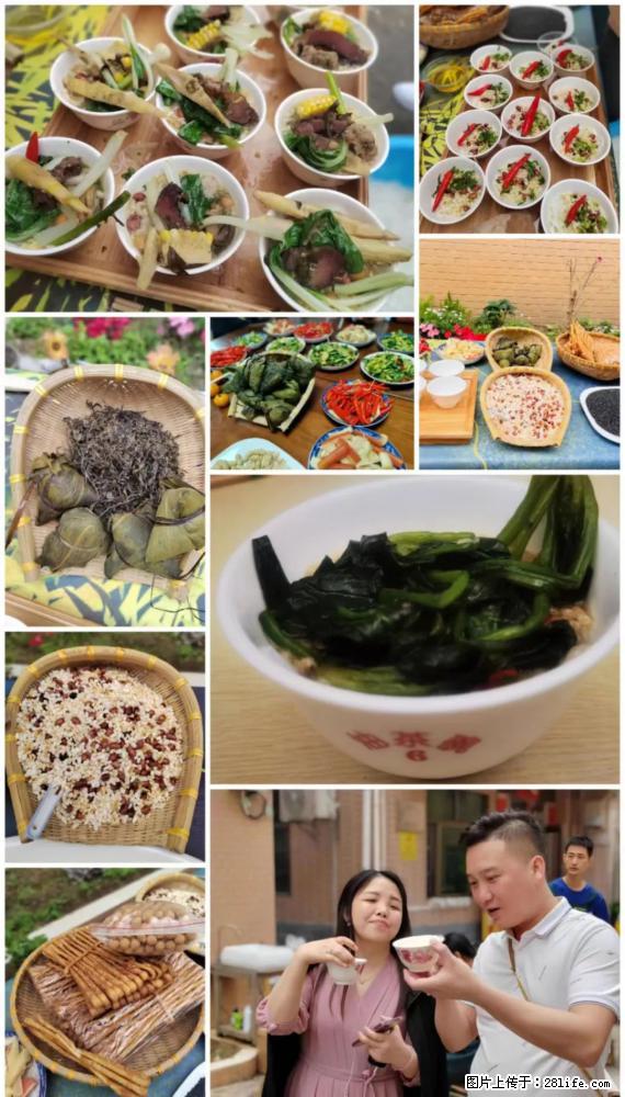“粤灌文化 美好生活”油茶文化主题活动在广东深圳成功举办 - 永州生活资讯 - 永州28生活网 yongzhou.28life.net