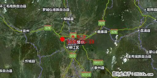 2026年05月18日00时21分广西柳州市柳南区发生5.2级地震 - 永州生活资讯 - 永州28生活网 yongzhou.28life.net